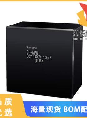 全新EZP-V1B306MTT原装(CAP FILM 30UF 10% 1100V RA