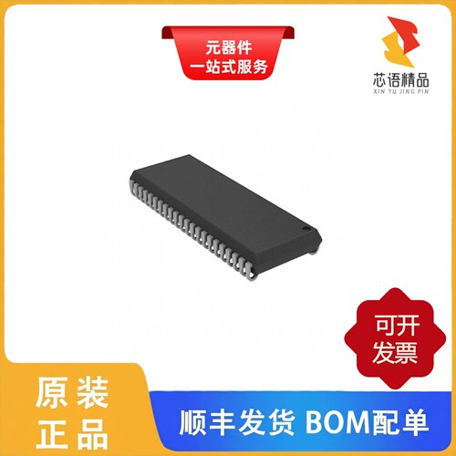 AS7C3513B-10JCN/AS7C34098B-10TIN/AS7C34098B-10BIN原装正品