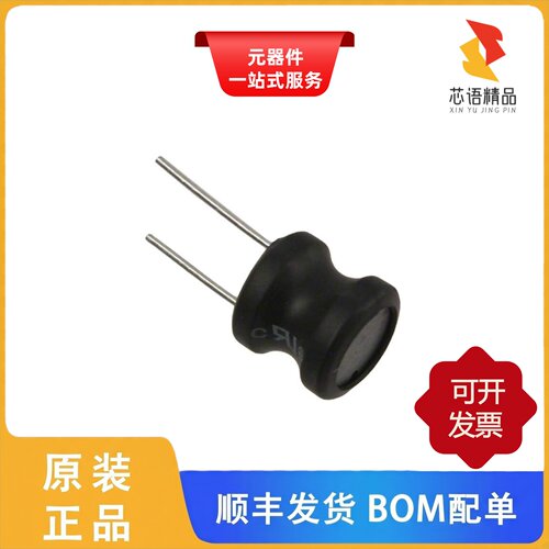 RLB1314-332KL/RLB1314-3R3ML/RLB1314-471KL原装正品