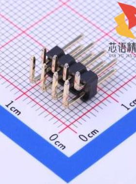 全新A2541WR-2X4P原装(2.54mm 2x4P)正品