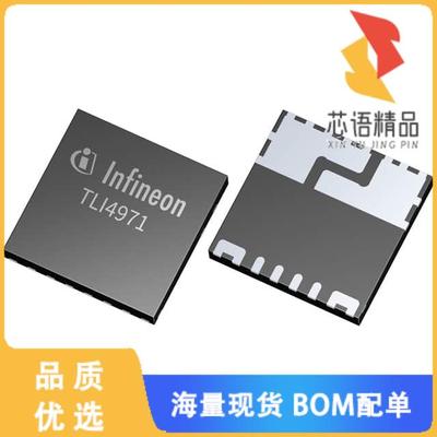 全新TLE4971A025N5UE0001XUMA1原装(SPEED & CURRENT