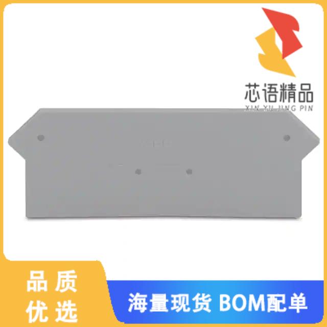 全新279-316原装(END INTERMEDIATE PLATE; 2 MM)正品