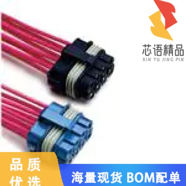 全新32006-A22原装(汽车 MALE O/PUT TANG SEALED DC