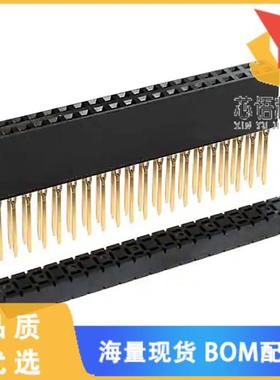 全新M20-6152005原装(CONN STKTHRU PC/104 40POS PC