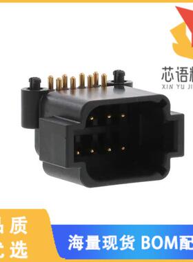 全新ATF13-08PB-BM01原装(BOARD MOUNT HEADER, RIGH