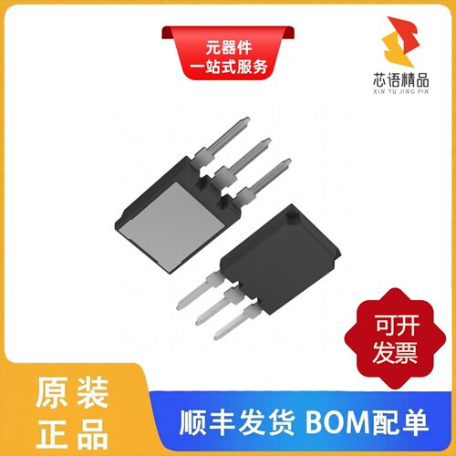 VS-70TPS12PBF/VS-70HFR60/VS-70HFR80原装正品