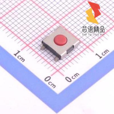 全新PTS641SK25SMTR2LFS原装(轻触6.4*6.3*2.5,2,5N)正品