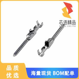 全新175285-5原装(CONN PIN 20-24AWG CRIMP TIN)正品