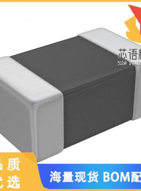 全新MPZ2012S300ATD25原装(FERRITE BEAD 30 OHM 080