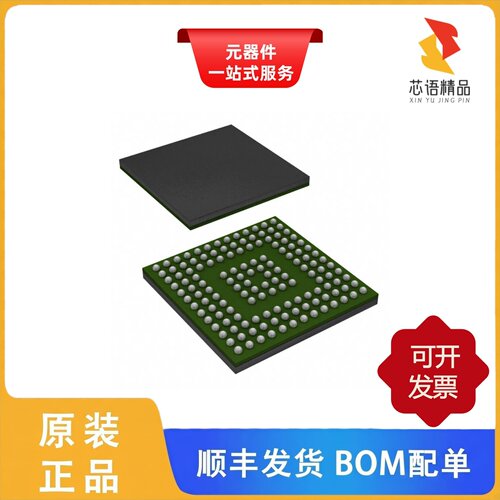 MEC1705Q-C2-I/SZ/MEC1703Q-C2-TN/MEC1723N-B0-I/SZ原装正品
