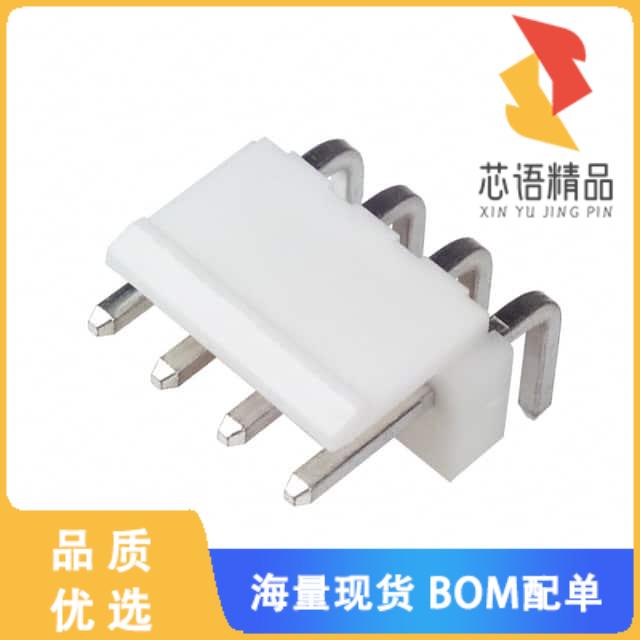 全新B4PS-VH(LF)(SN)原装(CONN HEADER R/A 4POS 3.9