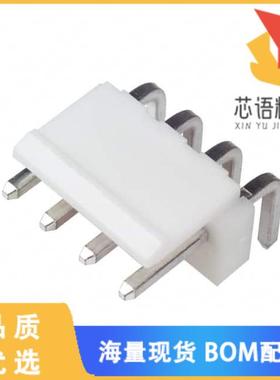 全新B4PS-VH(LF)(SN)原装(CONN HEADER R/A 4POS 3.9