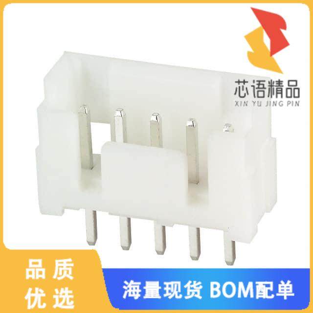 全新DF1BZ-5P-2.5DSA原装(CONN HEADER VERT 5POS 2.