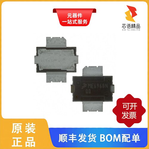 AFT05MS031NR1/AFT05MS031GNR1/AFT09H310-03SR6原装正品