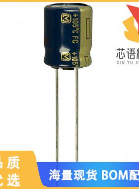 全新EEU-FC2A330原装(CAP ALUM 33UF 20% 100V RADIA