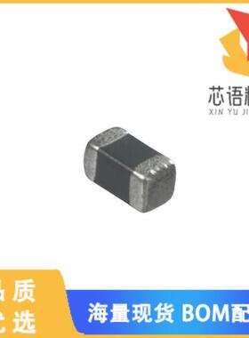 全新NCP18WM224E03RB原装(THERM NTC 220KOHM 4500K