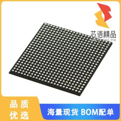 全新5CGXFC7C6F23I7N原装(IC FPGA 240 I/O 484FBGA)正品