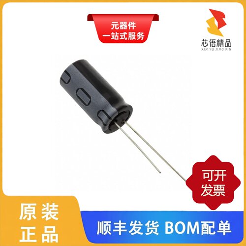 B41896E6477M000/B41896D7108M000/B43231A5227M000原装正品