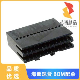 全新2-487937-6原装(CONN FFC RCPT HSG 26POS 1.27M