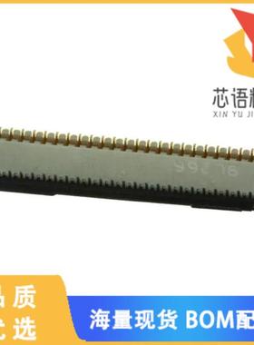 全新FH39-45S-0.3SHW(10)原装(CONN FPC 45POS 0.30M