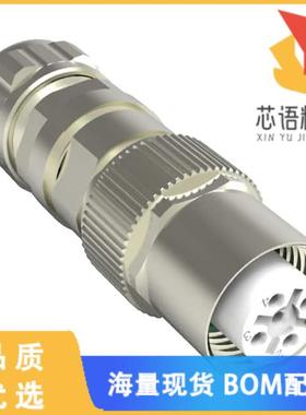 全新1-2312501-2原装(CONN PLUG HSNG FMALE 5POS IN