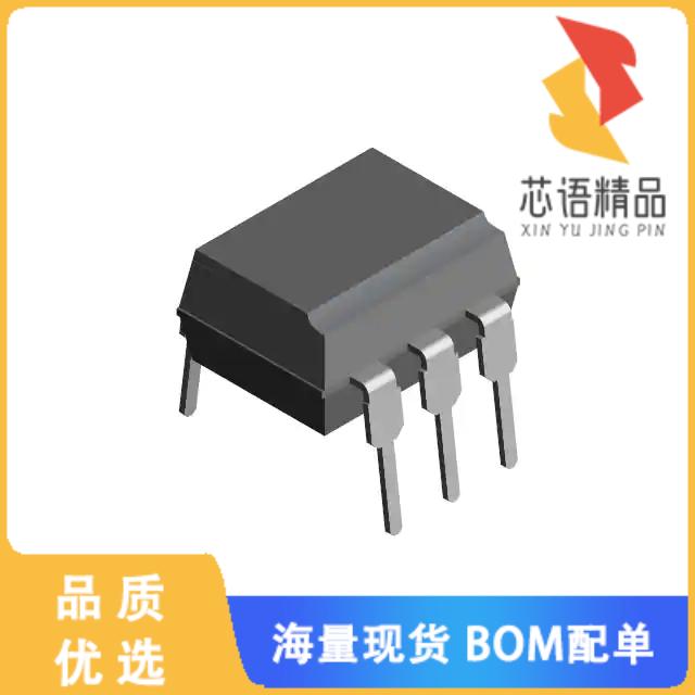 全新CNY117-4原装(OPTOISO 5KV TRANS W/BASE 6DIP)正品