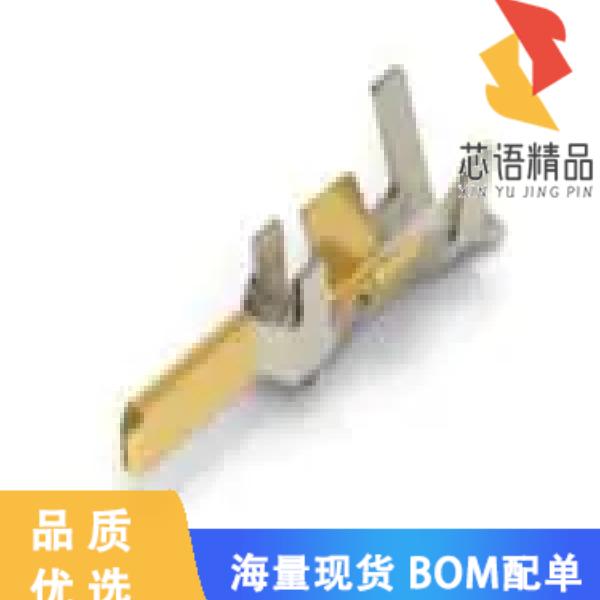 全新917571-4原装(CONN PIN 26-30AWG CRIMP GOLD)正品