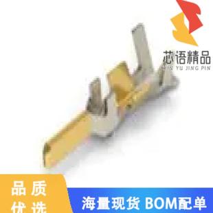 PIN 正品 4原装 GOLD CONN CRIMP 全新917571 30AWG