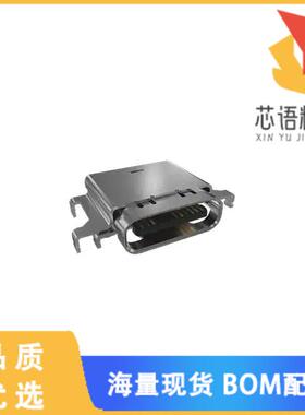 全新12402075E512A原装(USB4.0 GEN3, TYPE C, MID M