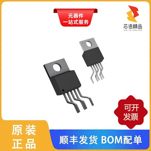 LM2941T/LB03/LM2941T/LF03/LM2941T原装正品