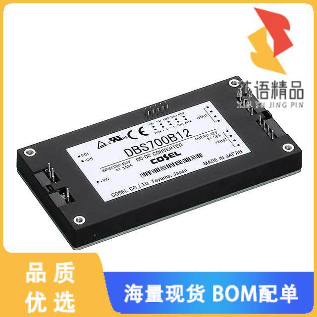全新DBS700B28原装(DC DC CONVERTER 28V 700W)正品