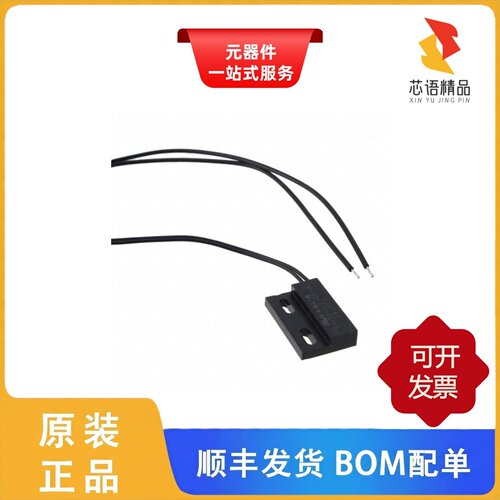 59150-1-S-02-A/59145-4-T-02-F/59145-4-S-02-A原装正品