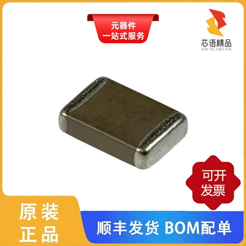 GA343QR7GD222KW01L/GA352QR7GF101KW31L原装正品