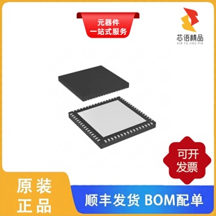 ATMEGA256RFR2-ZUR/ATMEGA256RFR2-ZU/ATMEGA256RFR2-ZFR原装