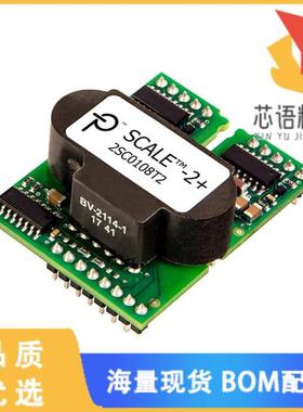 全新2SC0108T2G0-17原装(IC GATE DRVR HI/LOW SIDE