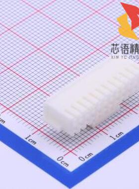 全新A2008H-2X12P原装(2mm 2x12P)正品