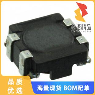 T000原装 CMC 2.8A 全新ACM4520 420 2LN OHM 421