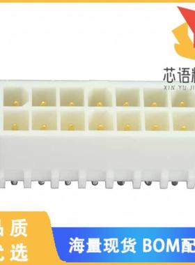 全新1-794074-1原装(CONN HEADER VERT 14POS 4.14MM)正品