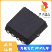 全新TPN2R703NL,L1Q原装(MOSFET N-CH 30V 45A 8TSON)正品