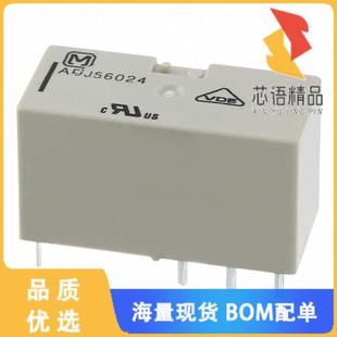 PURPOSE DPDT 10A 全新ADJ56024原装 正品 GEN 24V RELAY