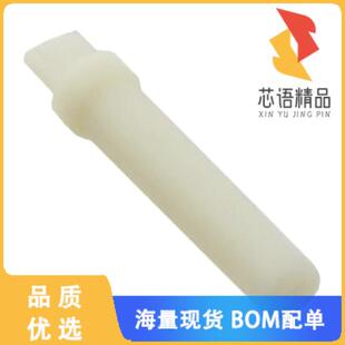 全新776364-1原装(CAVITY 20 SEALING PLUG)正品