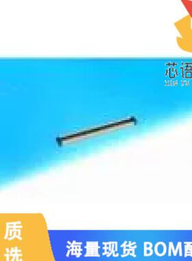 全新DF37B-34DP-0.4V(75)原装(CONN HDR 34POS SMD G