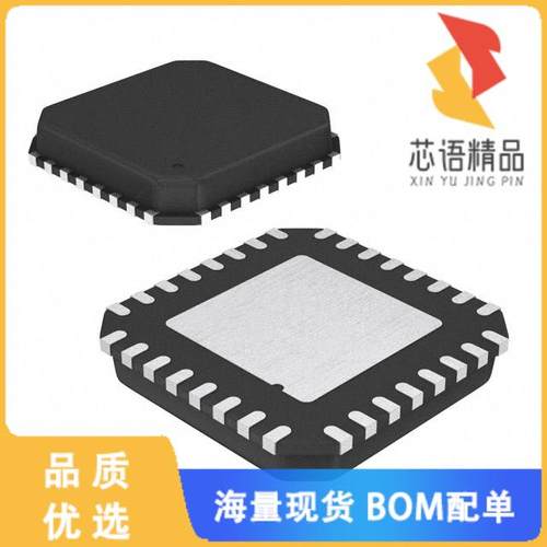 全新ATMEGA8U2-MU原装(IC MCU 8BIT 8KB FLASH 32VQF