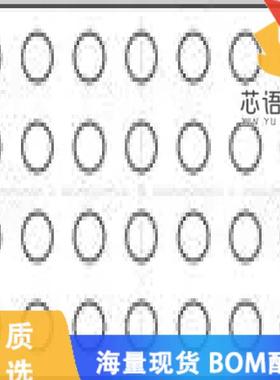 全新ADAU1850BCBZRL原装(IC ADC/DAC CODEC DSP 28-W