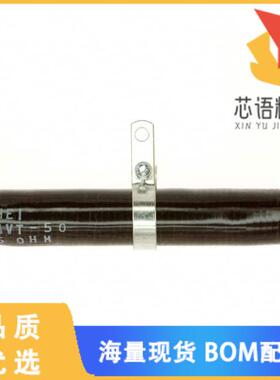 全新AVT05006E5R000KE原装(ADJ PWR RES 5 OHM 50W C