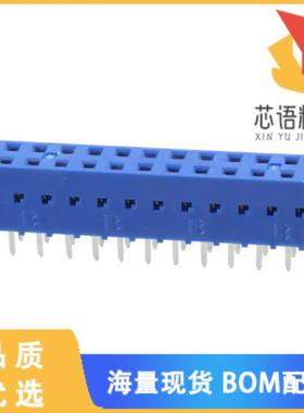 全新76342-313LF原装(CONN RCPT 26POS 0.1 GOLD PCB)正品