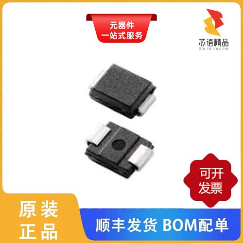 SZ1SMB120AT3G/SZ1SMB11CAT3G/SZ1SMB110AT3G原装正品