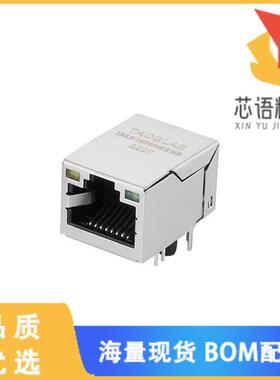 全新TMJG16459BDNL原装(CONN JACK 1PORT 1000 BASE-