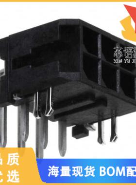 全新0430450622原装(CONN HEADER R/A 6POS 3MM)正品