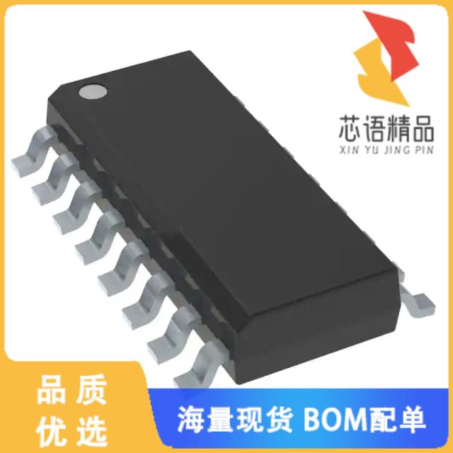 全新PT8A2648WE原装(PIR CONTROLLER SO-16)正品